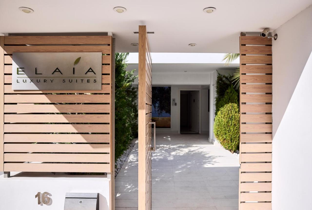 Elaia Luxury Glyfada
