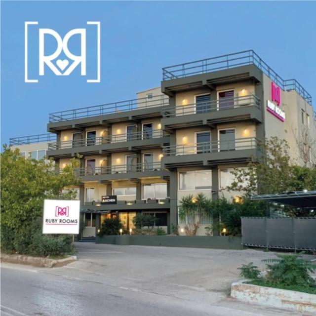 Hotel Ruby Kifisia - Adults Only