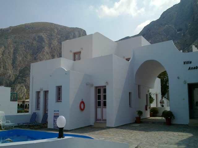 Anabel And * Kamari (Santorini)