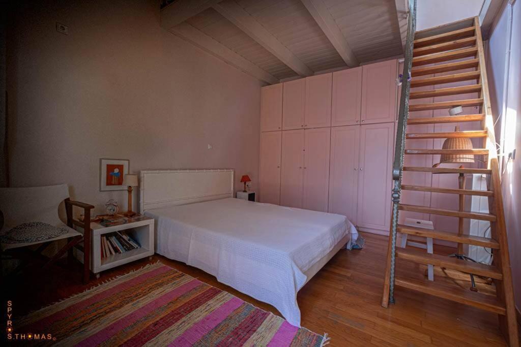 Holiday home At The Foot Of Acropolis. *