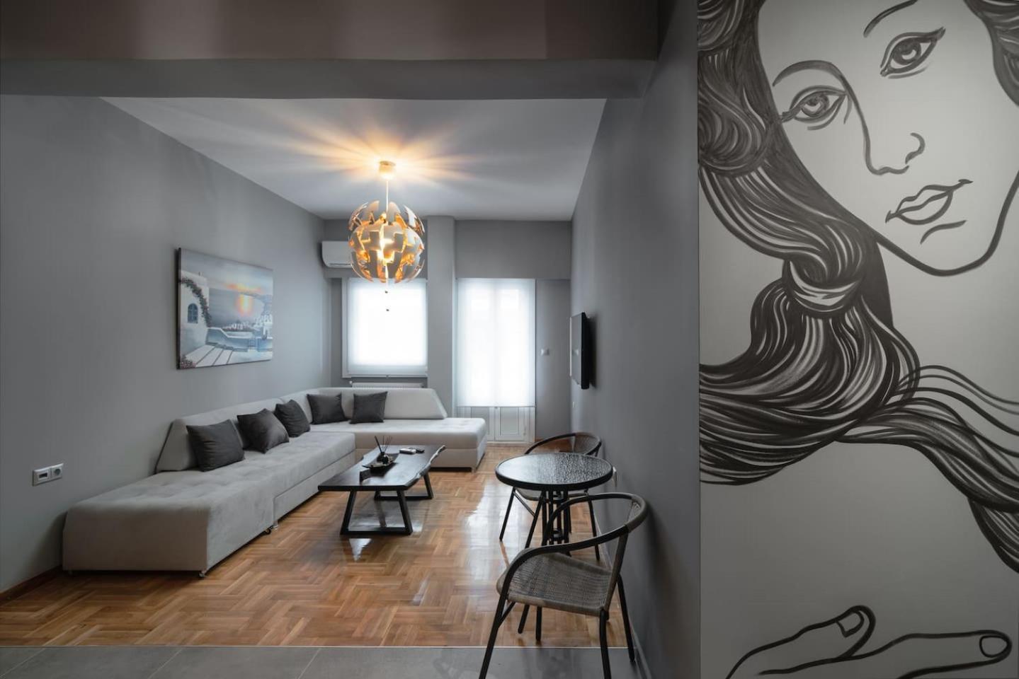 Apartment Superb & Luxury Apt At The Heart Of