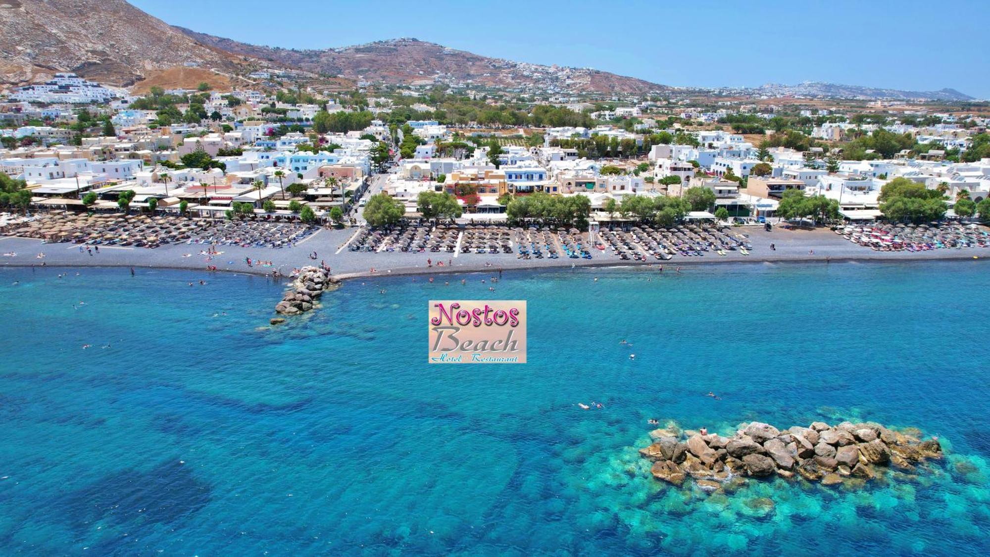 Nostos (adults Only) Hotel
