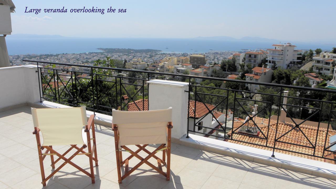Silma * Athens