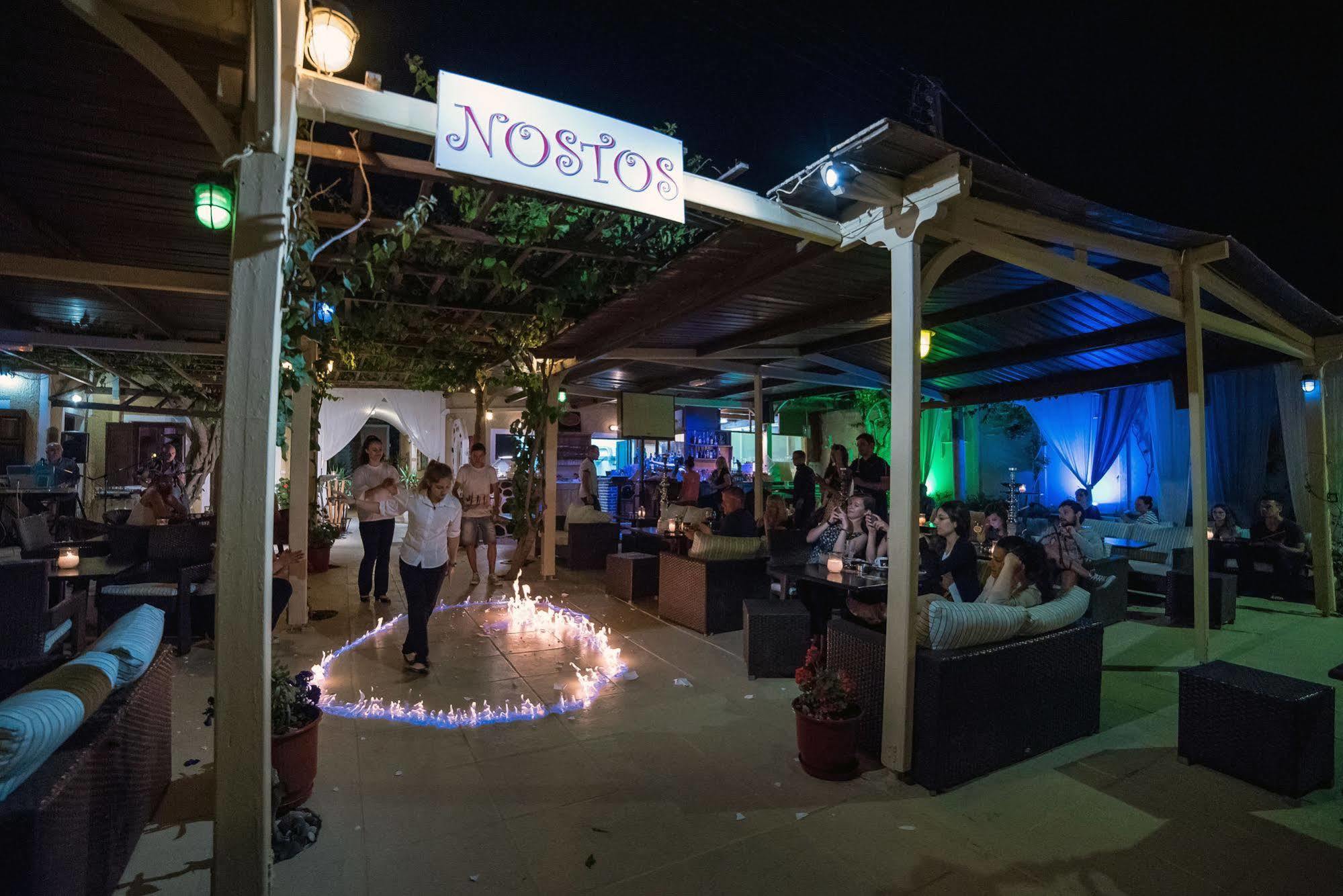 Hotel Nostos (adults Only) 2*