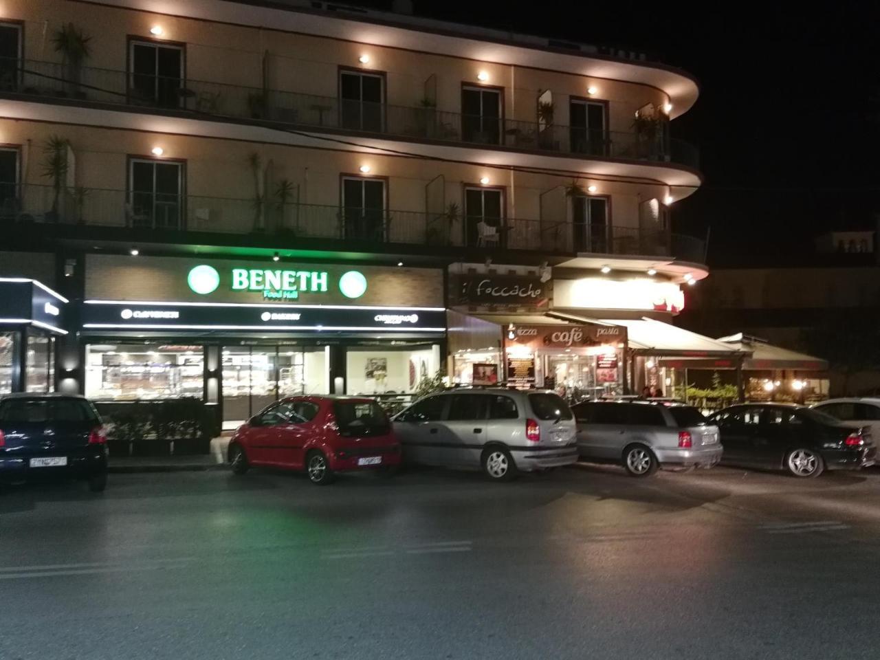 Miramare * Athens