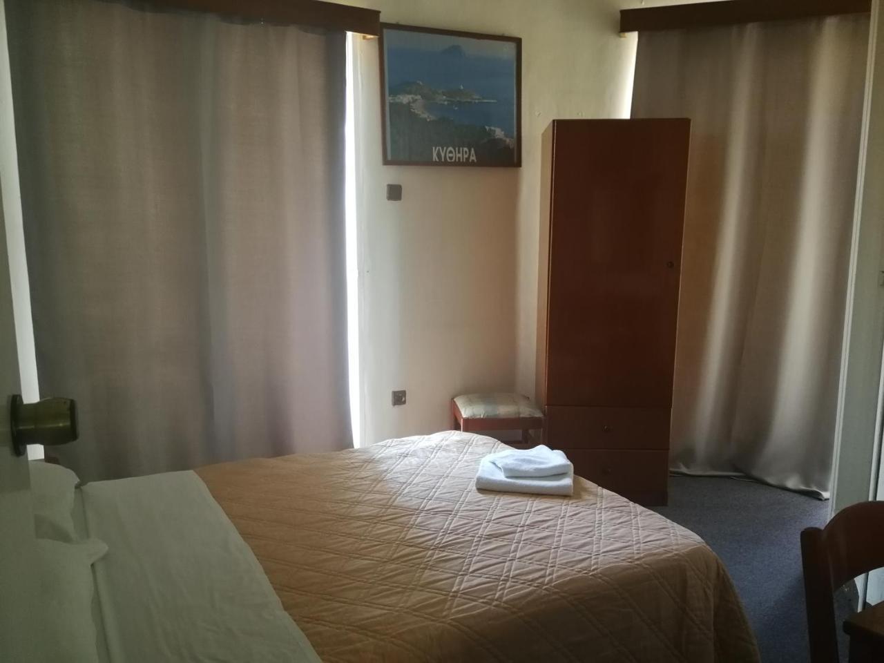 Miramare Hotel