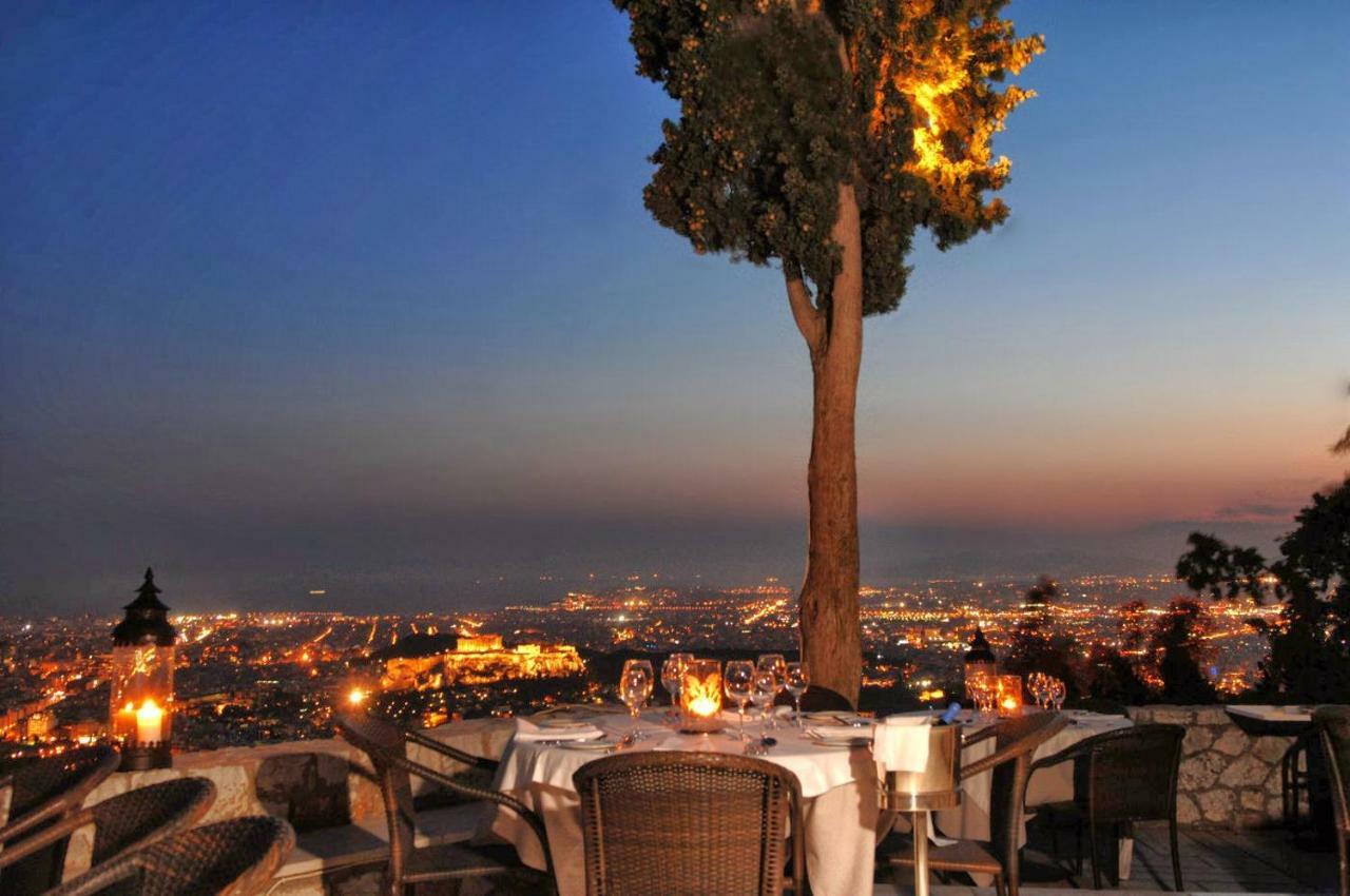 Retropolitan Living * Athens